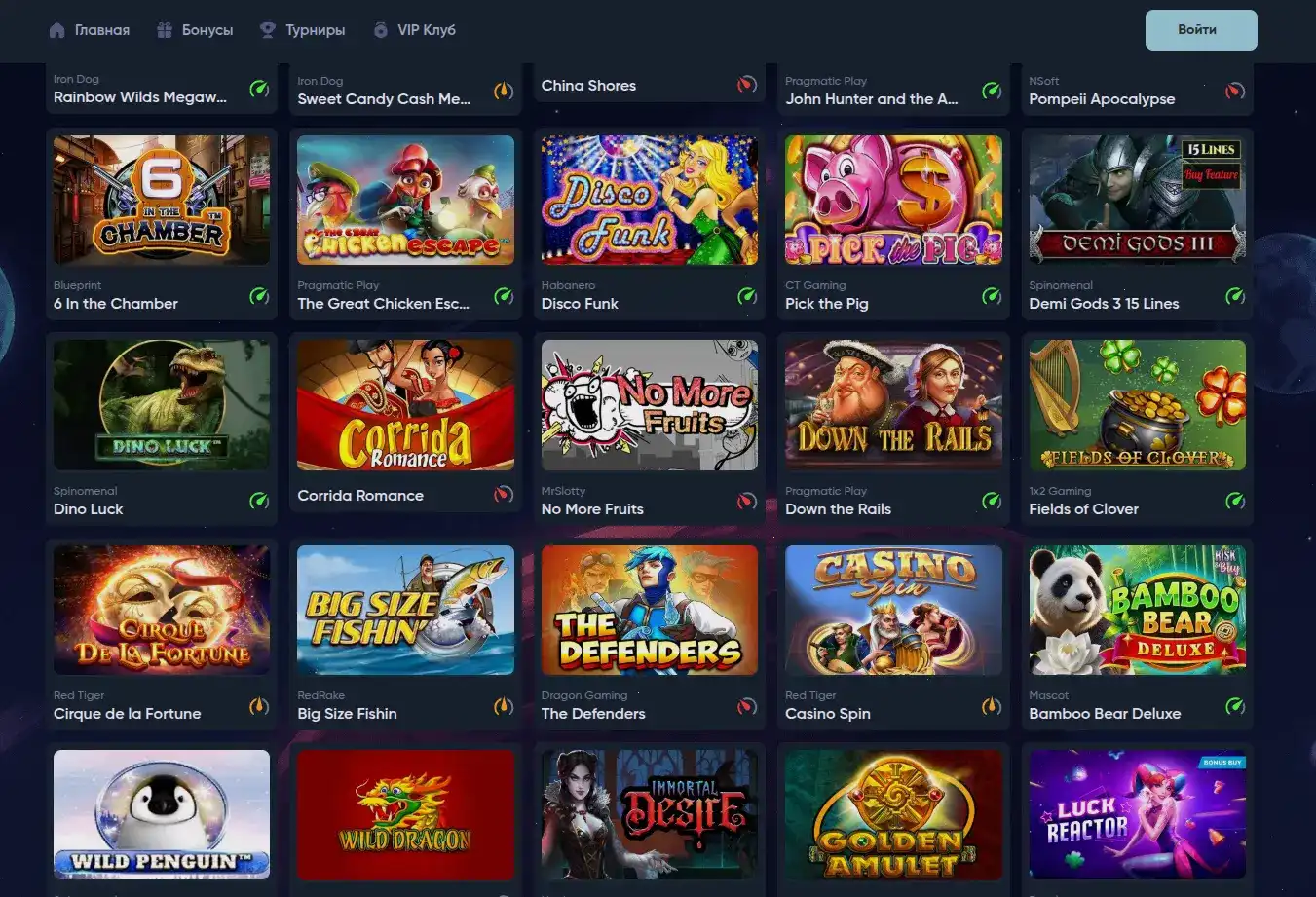 Мобильная версия Lev casino на экране смартфона